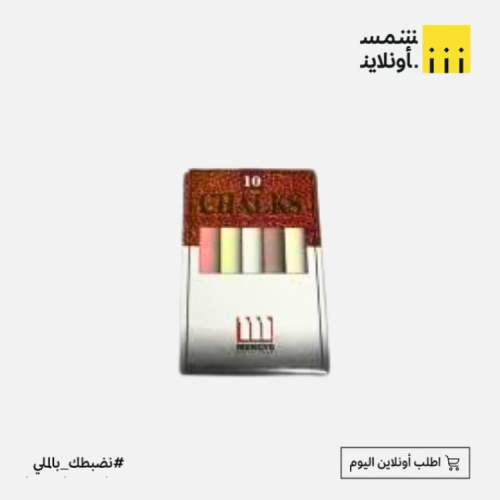 طباشير ملون كوري
