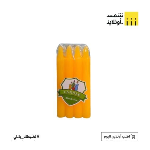 شمع ملون 8 حبات 10سم FE22-12