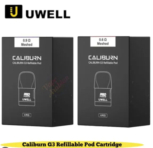 بودات كاليبرن جي 3 من يو ويل UWELL CALIBURN G3 Replacement Pods