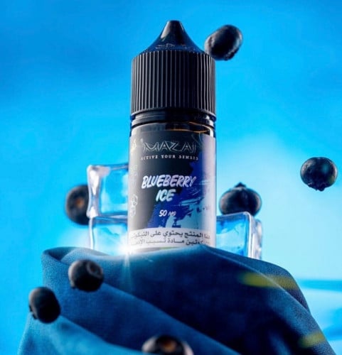 نكهة مزاج بلو بيري ايس سولت - mazaj blueberry ice