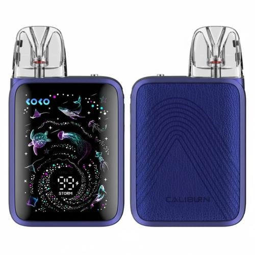 سحبة  جي 5 كوكو كاليبرن caliburn g5 koko