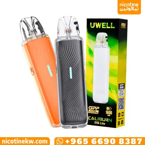 جهاز كاليبورن جي 5 لايت caliburn g5 lite o