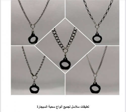 تعليقات سلسال