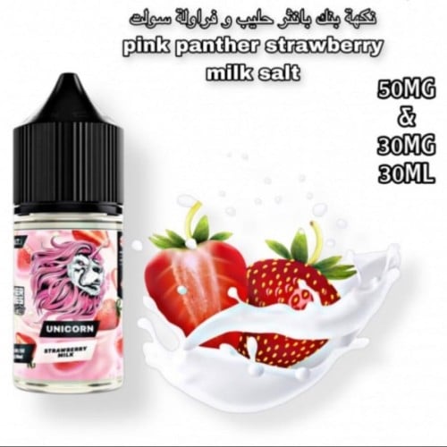 نكهة بنك بانثر يونيكورن حليب فراولة -Pink Panther Unicorn Strawberry M