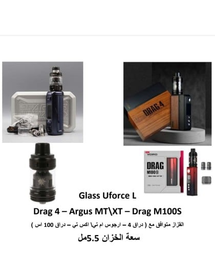 قزازة دراق 4