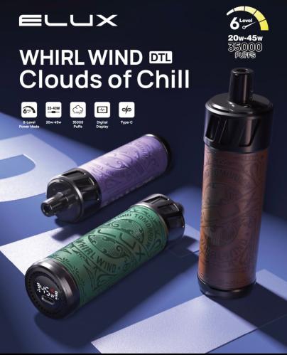 سحبة ايلوكس  شيشة 35000موشELUX WHIRL WIND 35000 PUFFS   6mg