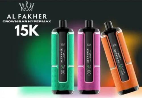 كراون بار الفاخر 15k هايبر ماكس