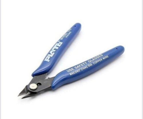 قطاعة كويلات