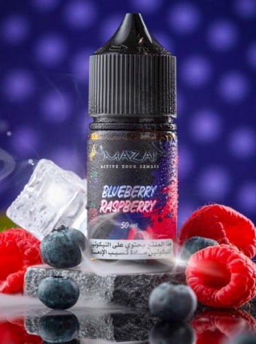 نكهة سولت مزاج بلو بيري توت mazaj blueberry raspberry