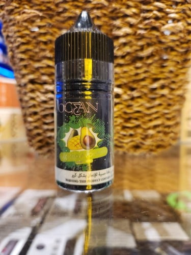نكهة اوشن مانجو افوكادو  Ocean Mango Avocado