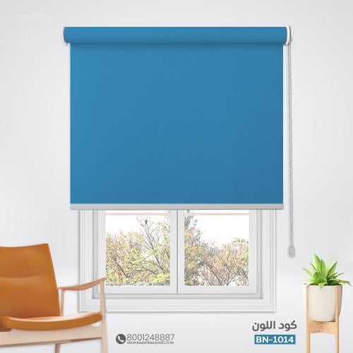 ستائر رول بلس بلاك اوت بيبي بلو BN-1014