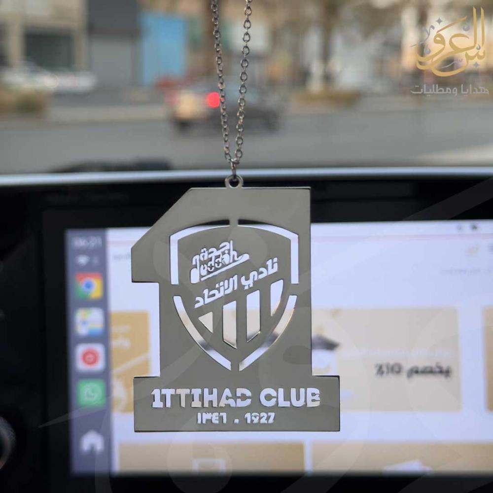 تعليقة سيارة شعار الاتحاد