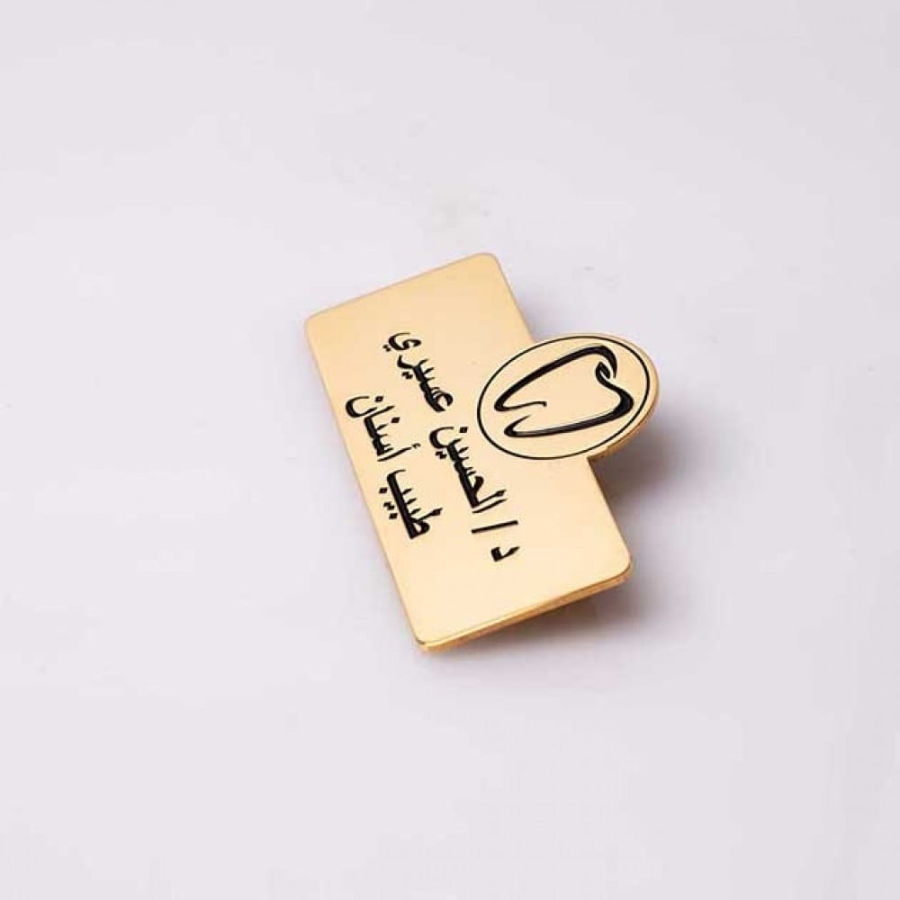 بروش طبيب ليزر بالاسم - بروشات عمل