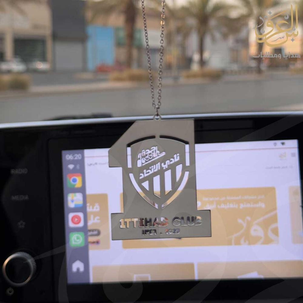 تعليقة سيارة شعار الاتحاد