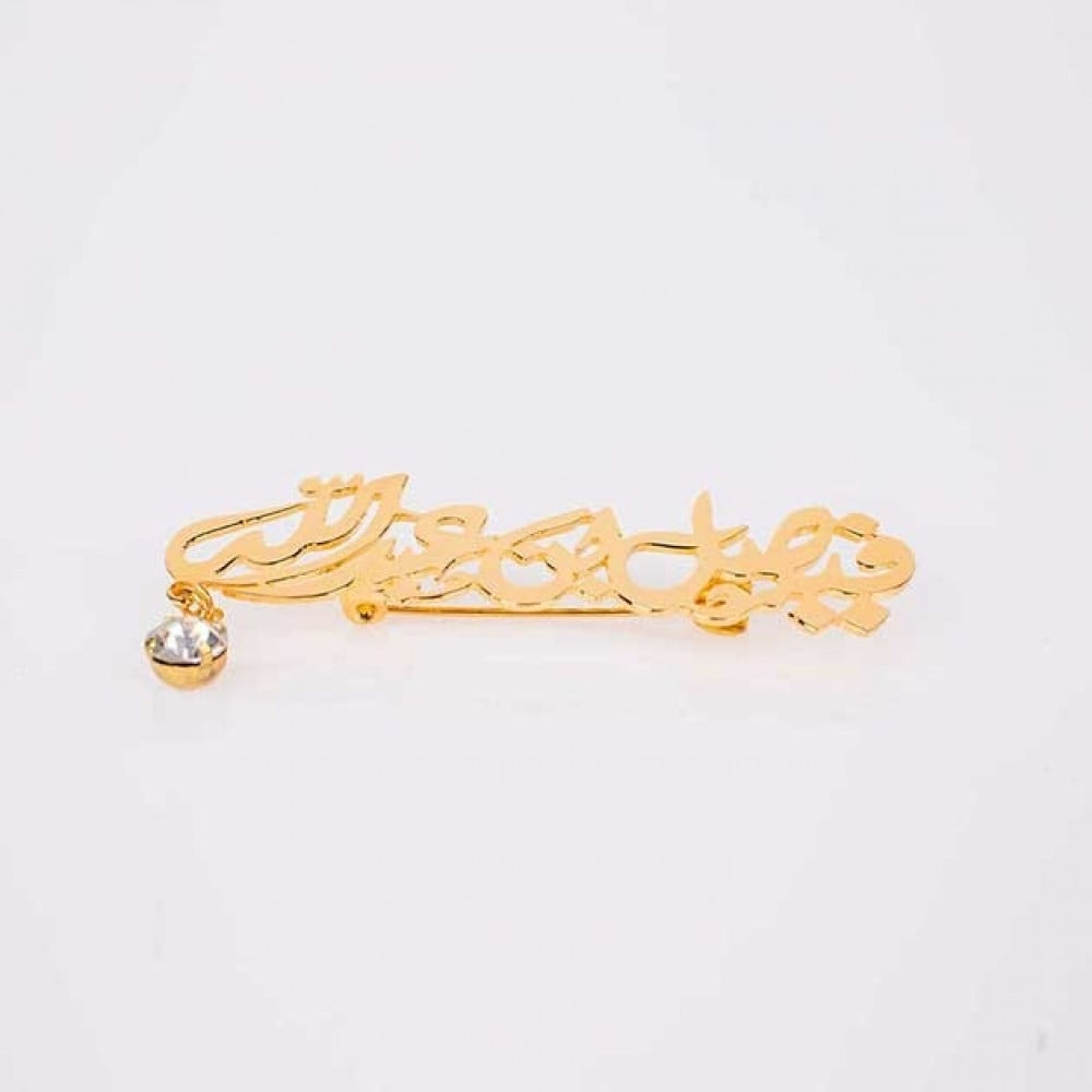 بروش بالاسم مع كرستال - بروشات بالاسم