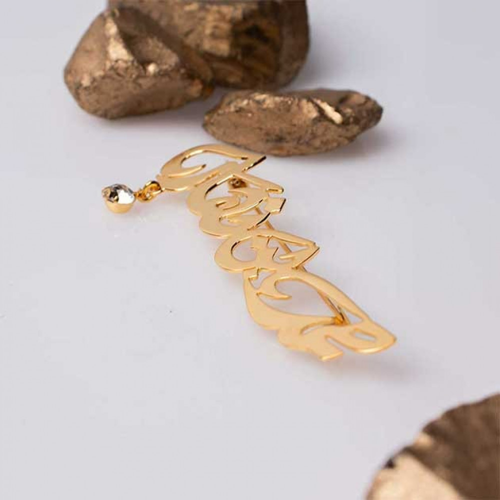 بروش بالاسم مع كرستال - متجر بروشات اطفال