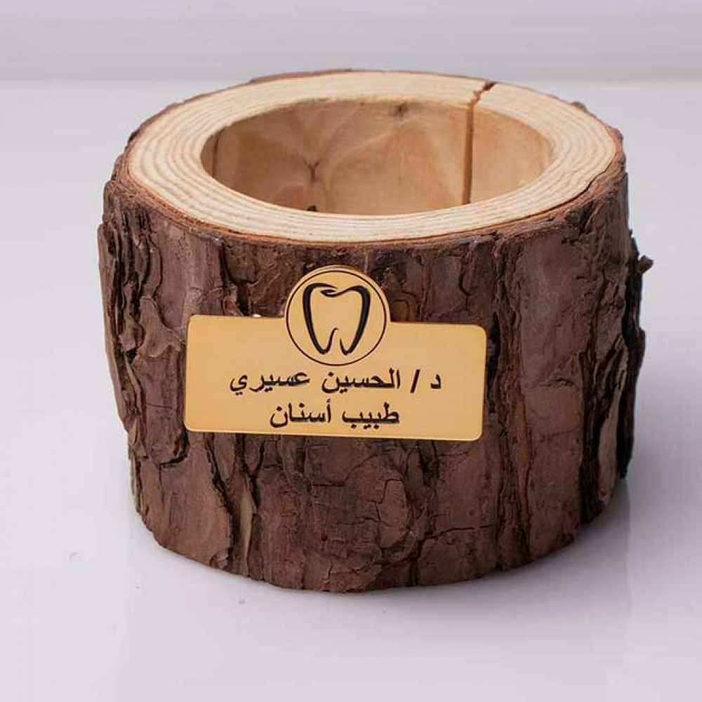 بروش طبيب ليزر بالاسم - بروشات عمل