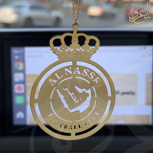 تعليقة سيارة شعار النصر