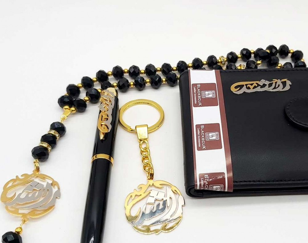 طقم رجالي 4 قطع ساده بالاسم