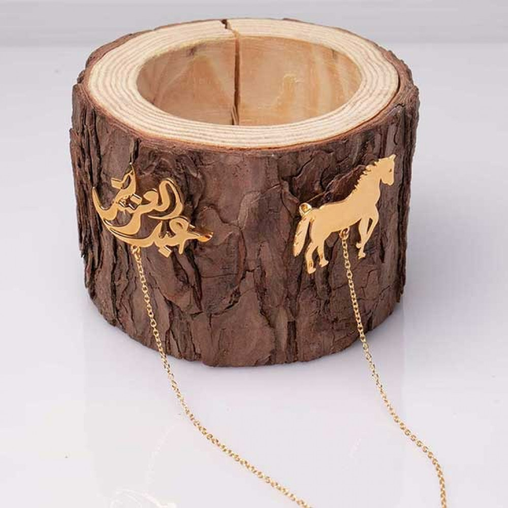 بروش اطفال مع حصان بالاسم - بروشات بالاسم