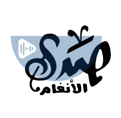 store avatar