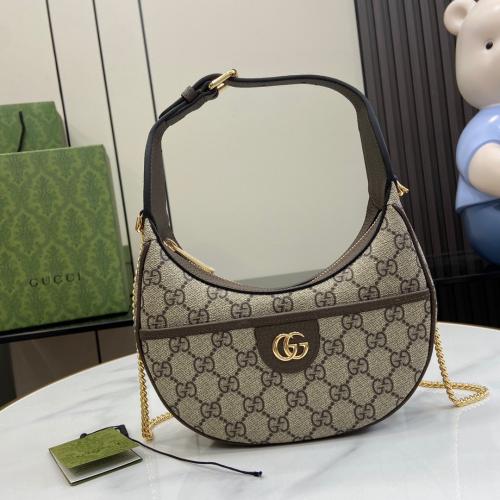 قوتشي مقاس 20cm