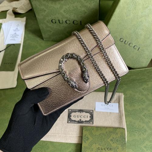 قوتشي ديونيسوس ميني 16.5cm