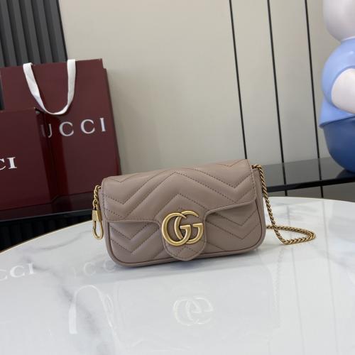 قوتشي مقاس 16,5cm