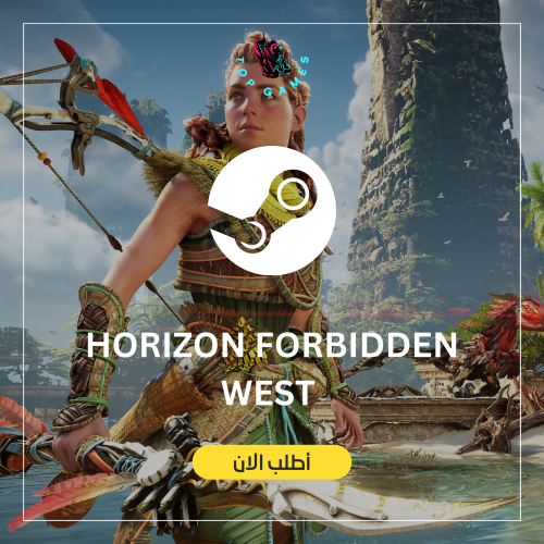 Horizon Forbidden West