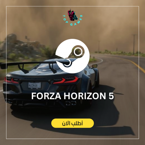 Forza Horizon 5