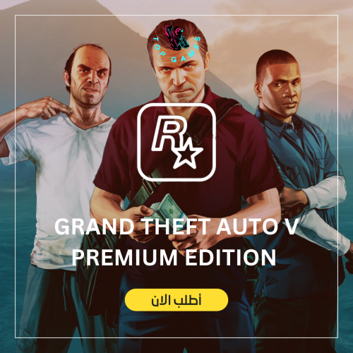 Grand Theft Auto V