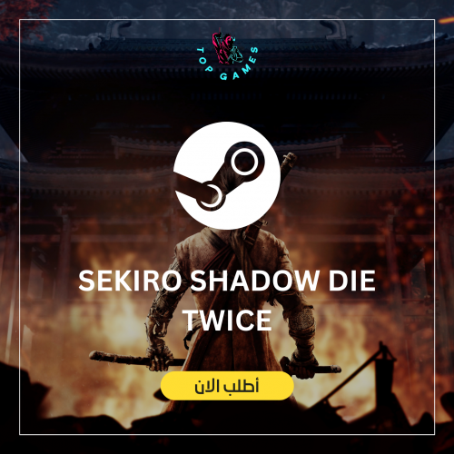 Sekiro Shadow Die Twice