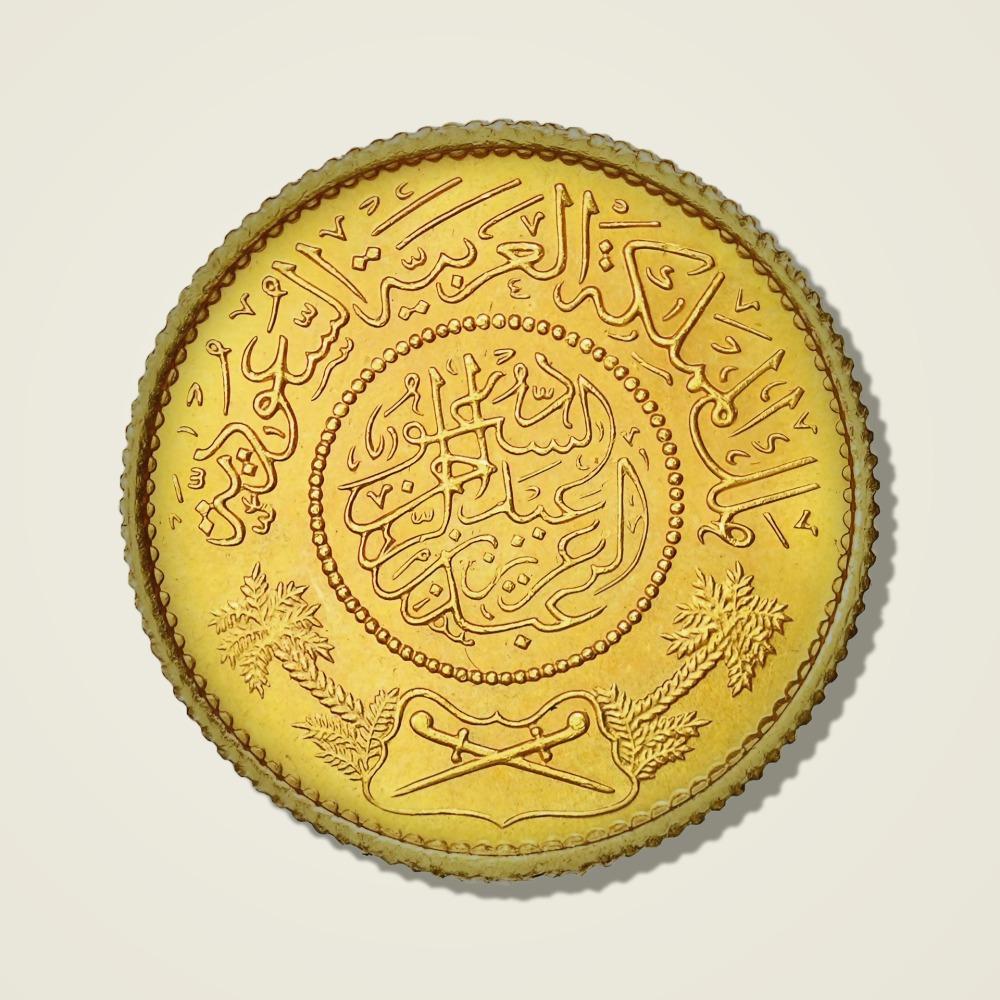 ربع جنية ذهب