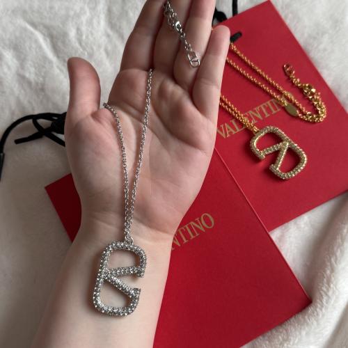 سلسال ڤالنيتنو طويل
