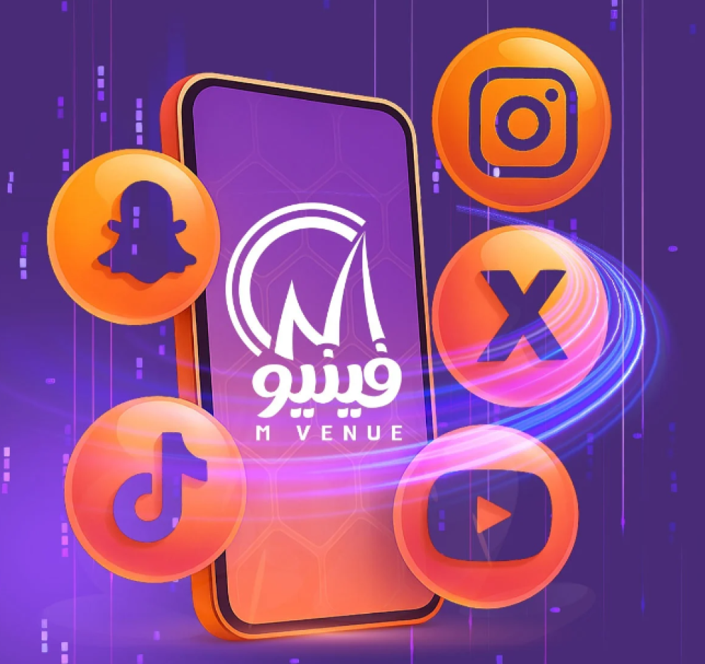 متجر إم فينيو ®