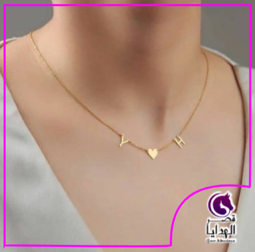 سبلسال حروف انجليزي من قصر الهدايا