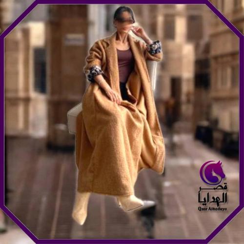 فروات انيقه بالاسم
