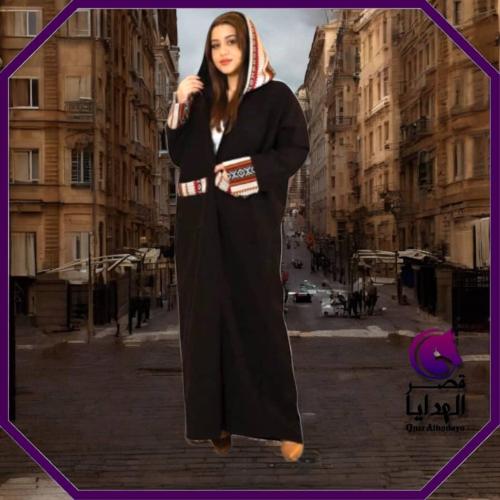 فروات انيقه سدو بالاسم