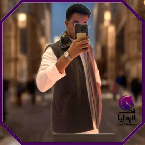 سديري جوخ