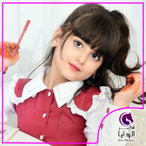 مريول مدرسي تصميم حسب الطلب 2024