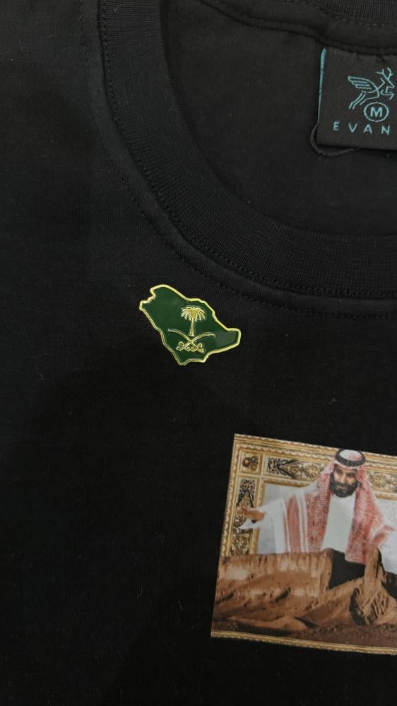 بروش وطني مغناطيس