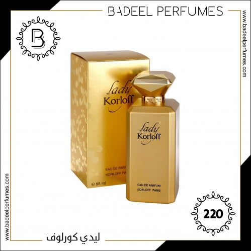 عطر بديل ليدي كورلوف رقم 220