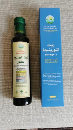 زيت مورينقا عربي عضوي 250 مل