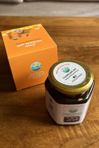 عسل زهور برية ( نصف كيلو )