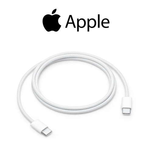 كيبل ايفون 15 Type-C to Type-C الاصلي