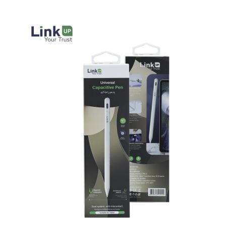 قلم LinkUP الشامل