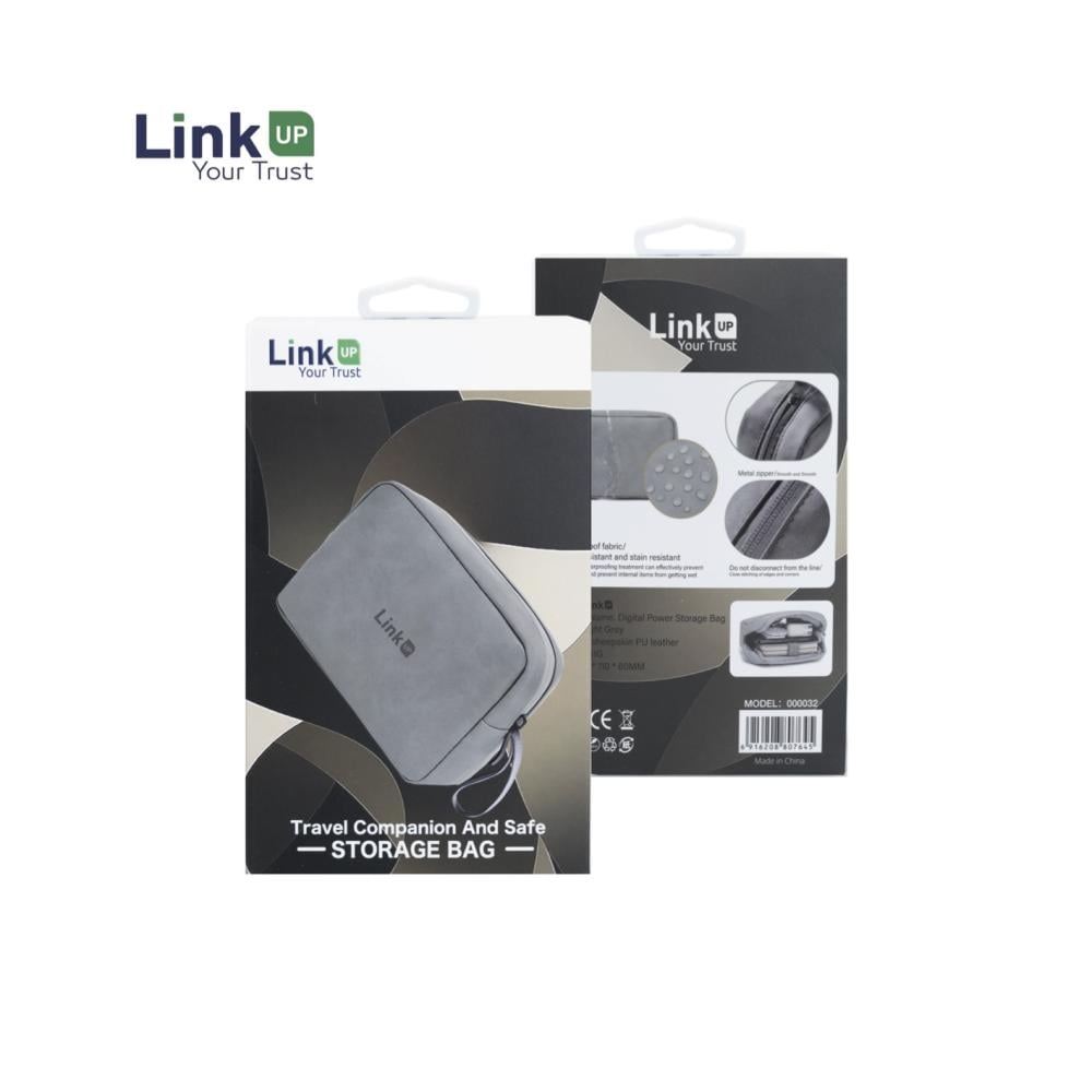 LinkUP Pouch - حقيبة لينك أب شنطة