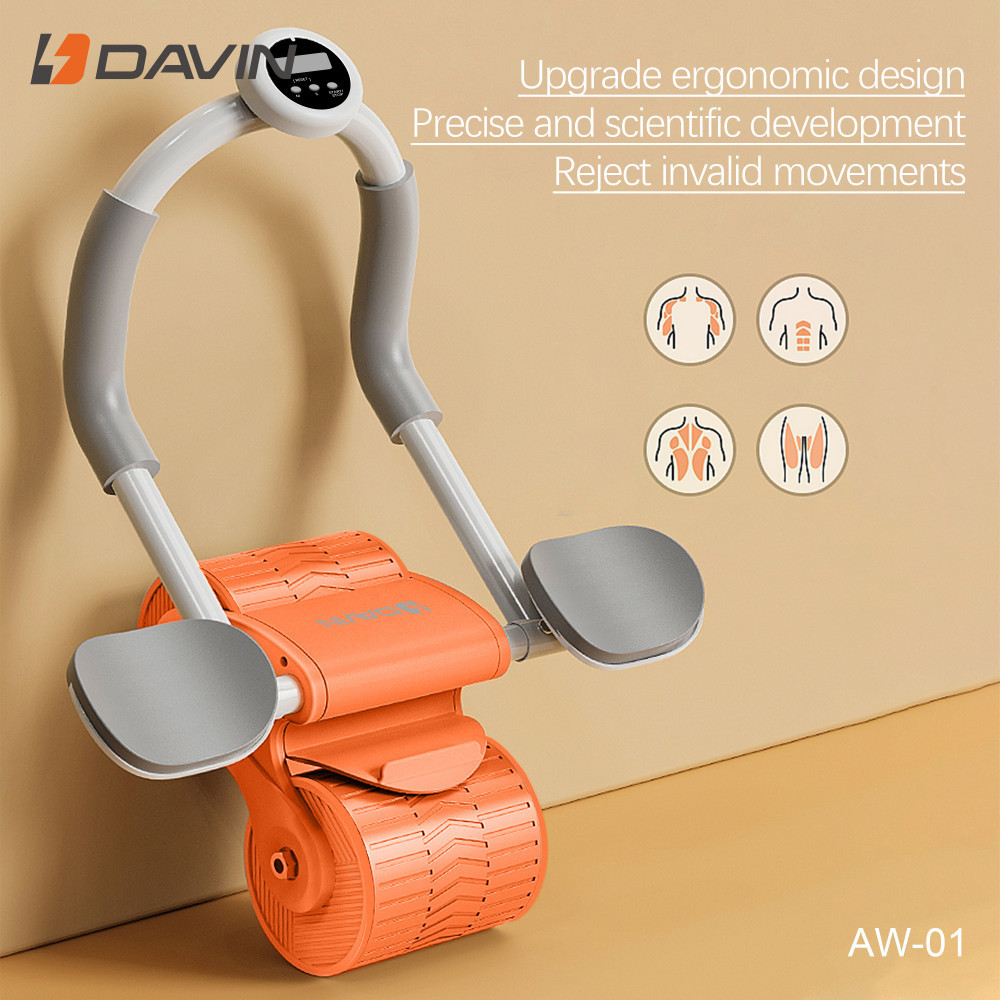 جهاز تمرين المعدة