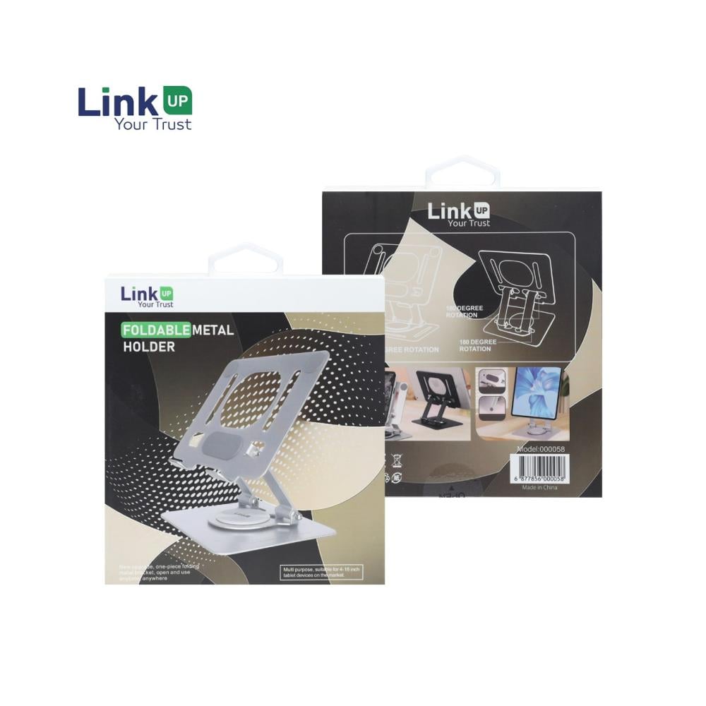 استاند ايباد من لينك اب حامل ايباد قاعدة متينة