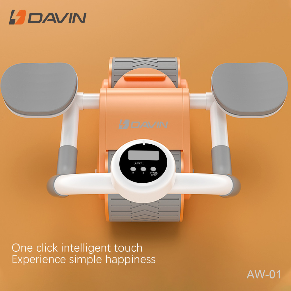 جهاز تمرين المعدة